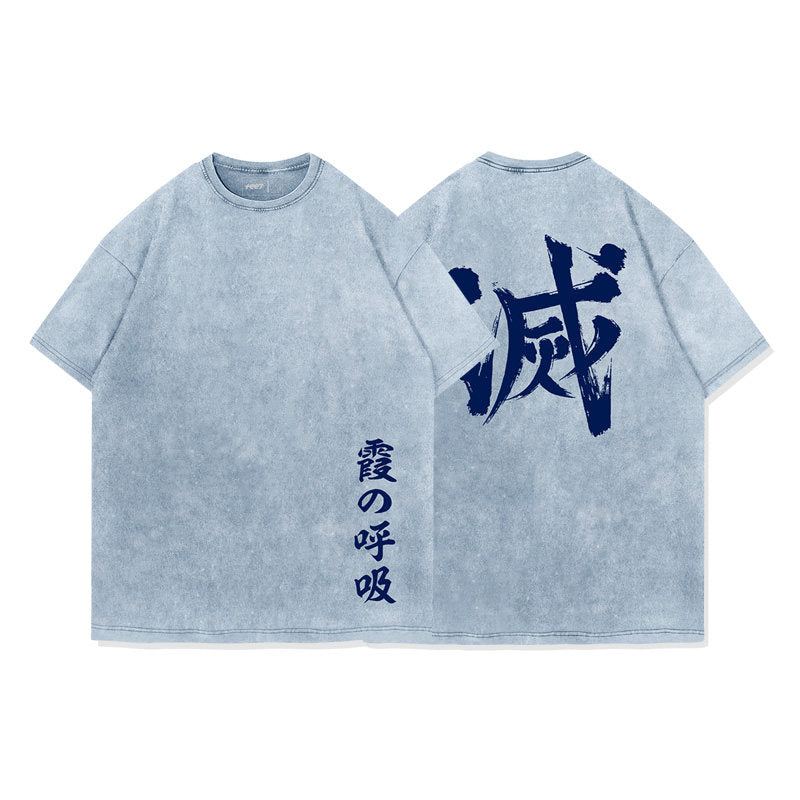 PILLARS – STONE WASHED T-SHIRT