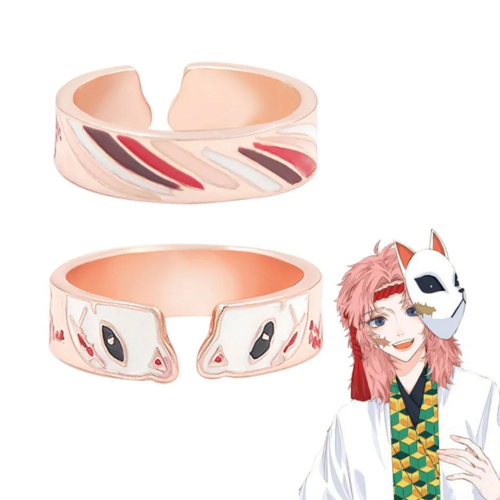 Kimetsu No Yaiba Ring