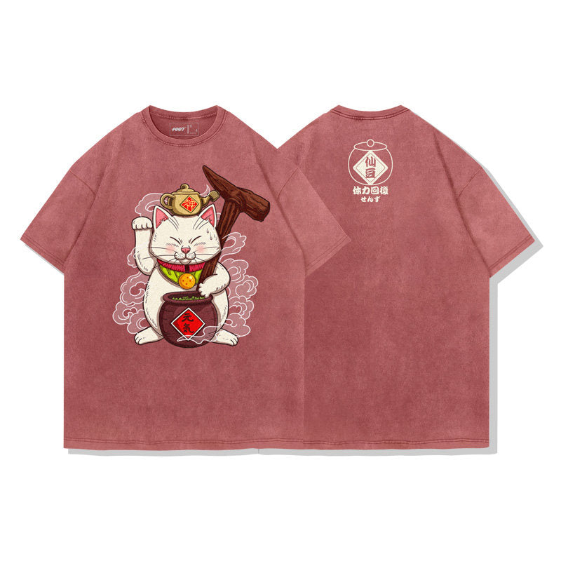 KARIN STONE WASHED TEE