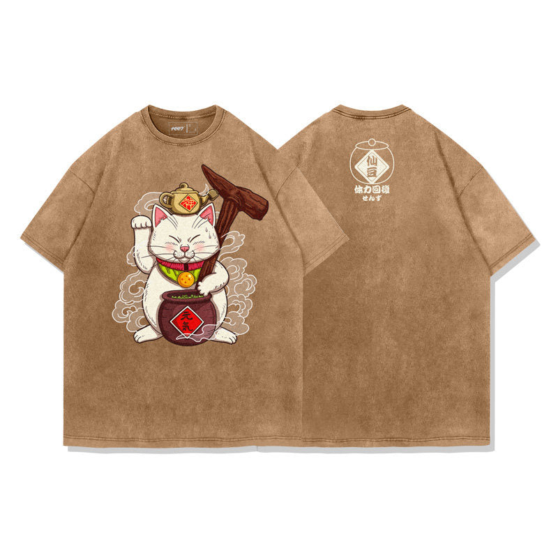 KARIN STONE WASHED TEE