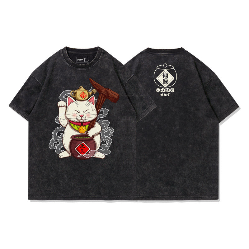 KARIN STONE WASHED TEE