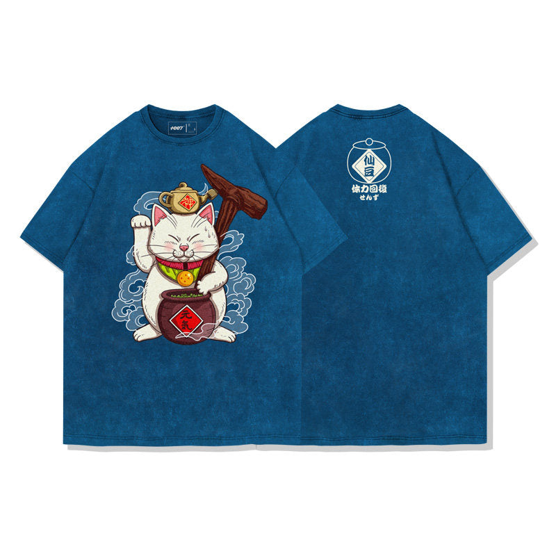 KARIN STONE WASHED TEE