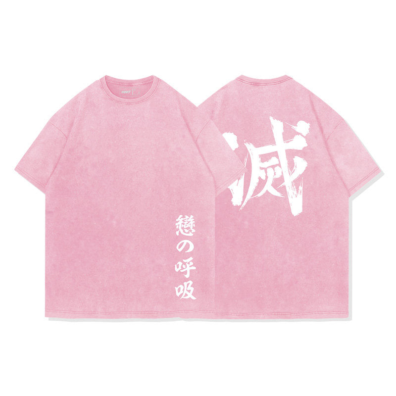 PILLARS – STONE WASHED T-SHIRT