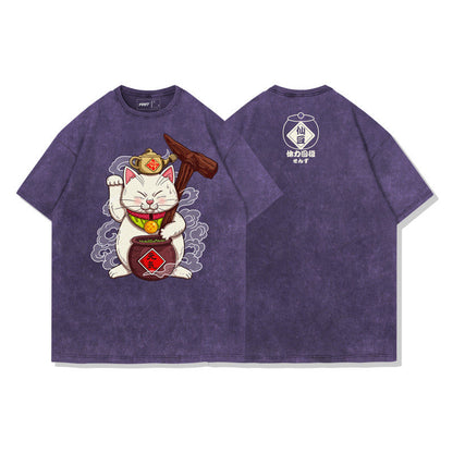 KARIN STONE WASHED TEE