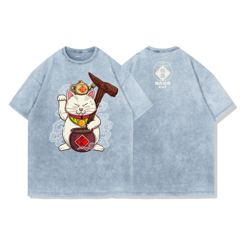 KARIN STONE WASHED TEE