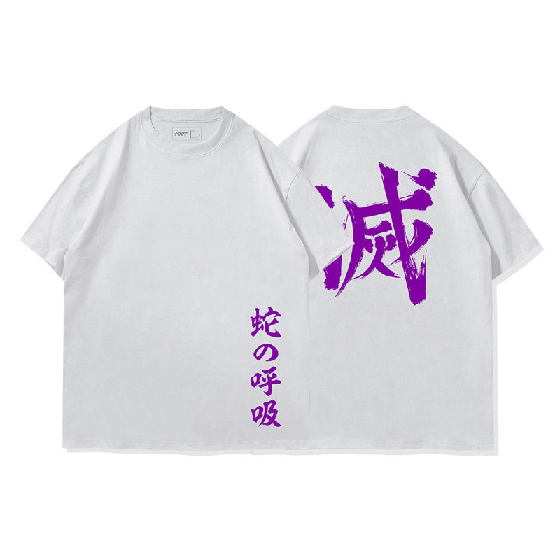 PILLARS – STONE WASHED T-SHIRT