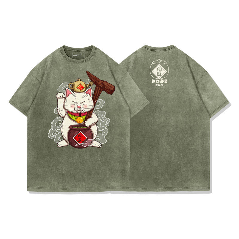 KARIN STONE WASHED TEE