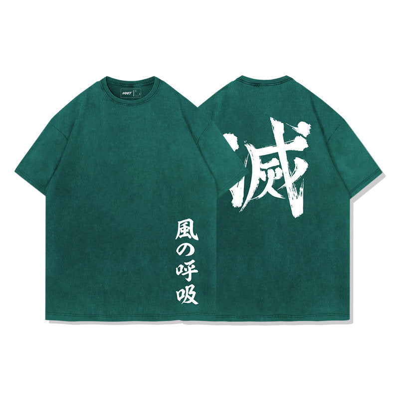 PILLARS – STONE WASHED T-SHIRT