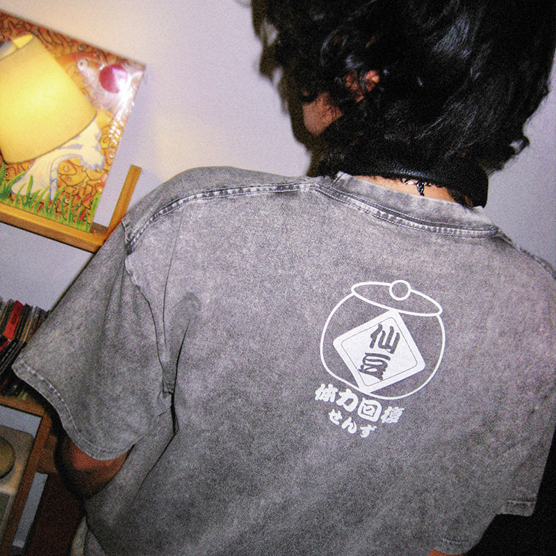 KARIN STONE WASHED TEE