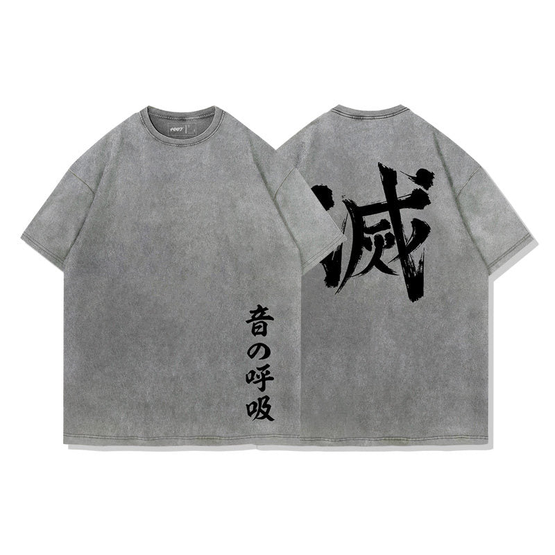 PILLARS – STONE WASHED T-SHIRT