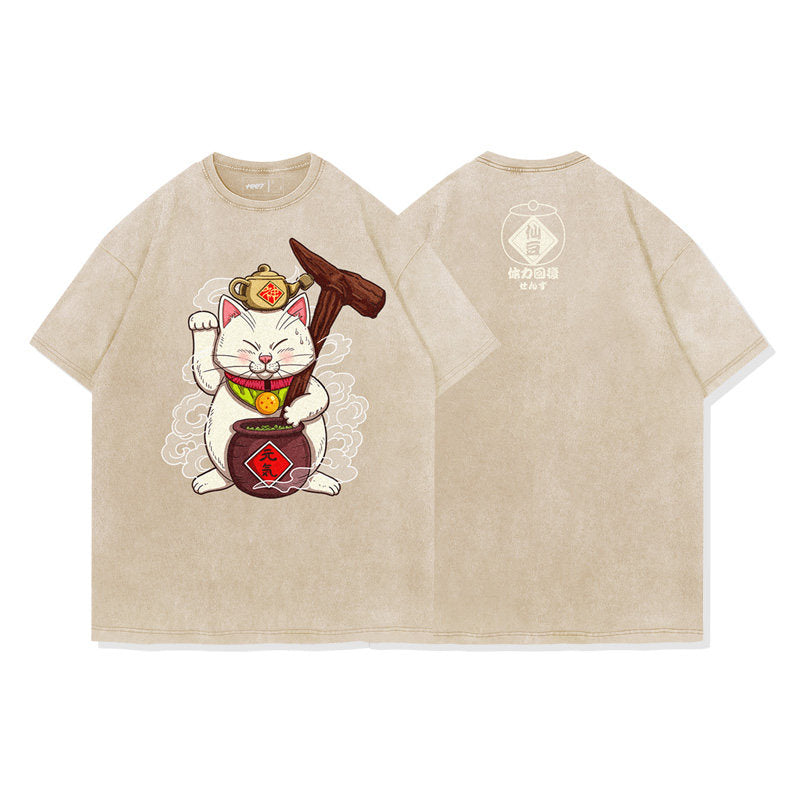 KARIN STONE WASHED TEE