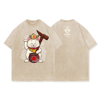 KARIN STONE WASHED TEE