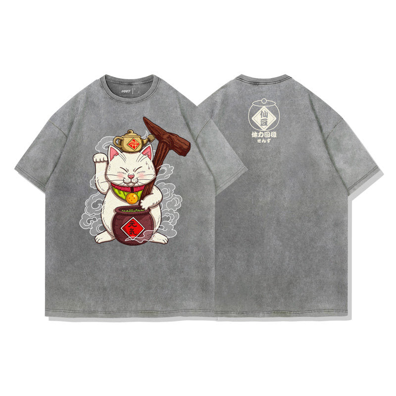 KARIN STONE WASHED TEE